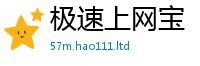 2025新奥天天开好彩新奥彩免费版并2025新澳内部爆料最新消息